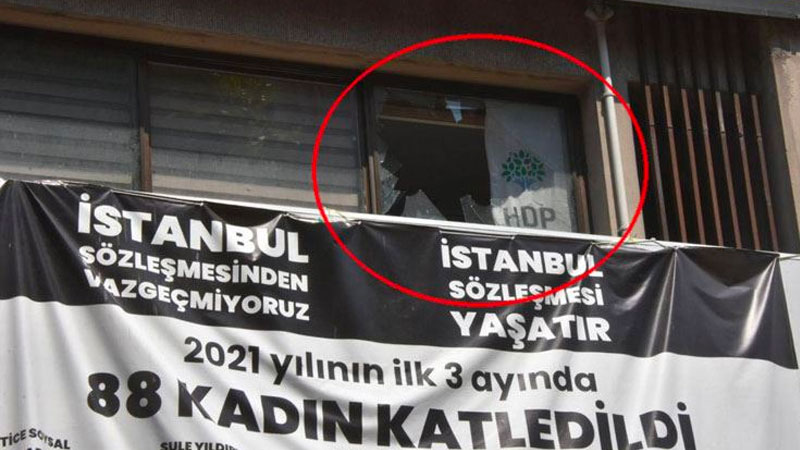 İzmir Büyükşehir Belediye Lideri: HDP İzmir Vilayet Başkanlığı binasında düzenlenen saldırıyı kınıyorum