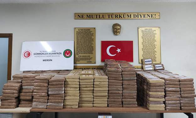 Mersin Limanı’nda 463 kilogram kokain ele geçirildi