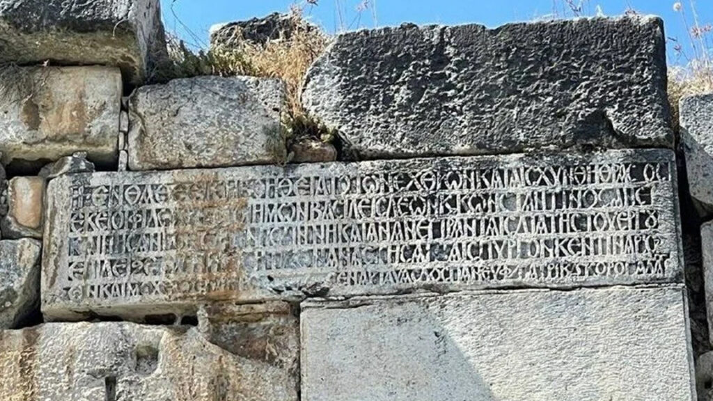 İznik’te 2 bin yıllık surlara işlenmiş kitabenin sırrı çözüldü