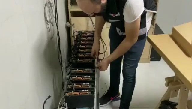 İstanbul’da kripto para madenciliği operasyonu