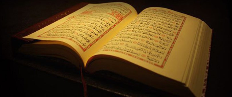 Safer ayı ne zaman başlayacak? (2021 Safer ayı başlangıç ve bitiş tarihi)