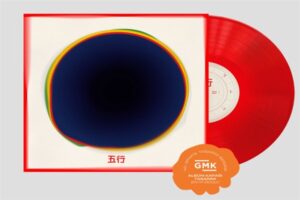 Işıklı tasarımcılara ödül yağdı