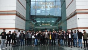 TÜGVA hakkında neler biliniyor, neden gündemde, taraflar ne diyor?