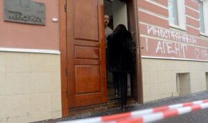 Rusya’nın en eski ve önde gelen insan hakları kuruluşlarından Memorial’ın faaliyetleri yasaklandı