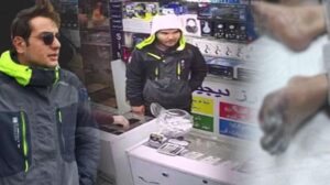 Donduran gasp iddiasında yeni gelişme