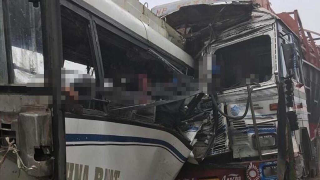 Hindistan’da katliam gibi kaza: 16 ölü, 26 yaralı