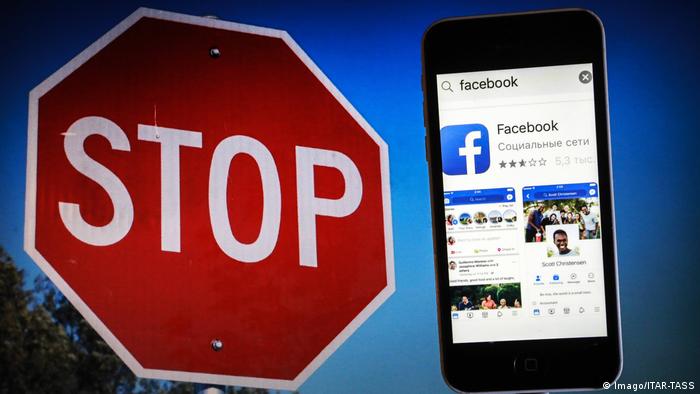+++ Canlı Anlatım: Rusya’dan Facebook’a erişim engeli 