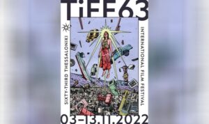 63. Selanik Film Festivali’nin kapanış töreni yarın yapılacak ve ödüller sahiplerine verilecek